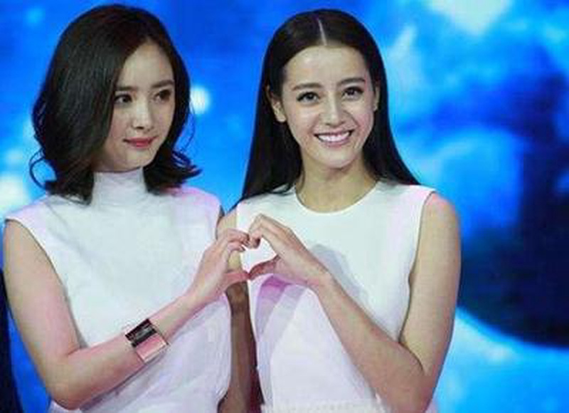 杨幂